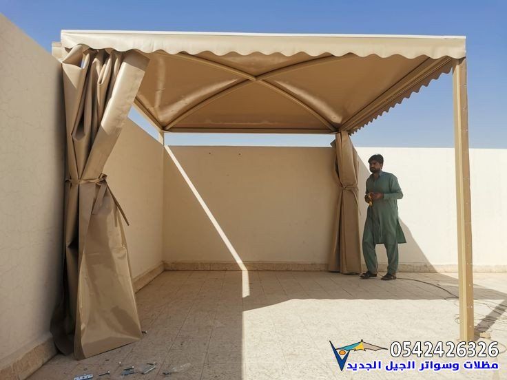 مقاول مظلات وسواتر النماص